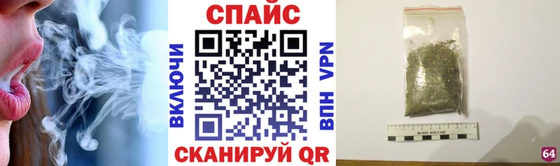 Бутират буратино  Купить где  Любим 