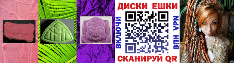 Ecstasy Cube Любим