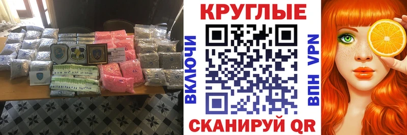 Купить где  Любим  ЭКСТАЗИ Cube 