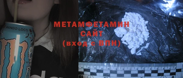 героин Аркадак