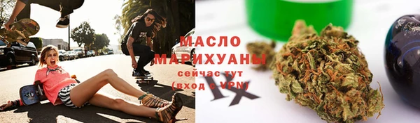 jwh Армянск