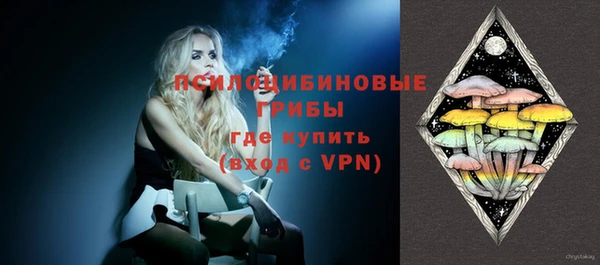 jwh Армянск