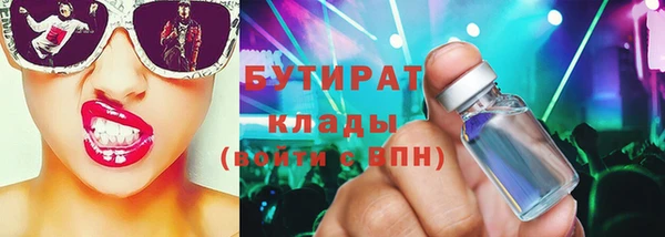 героин Аркадак
