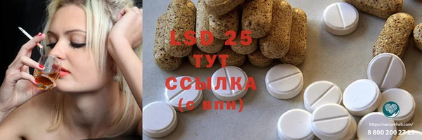 героин Аркадак