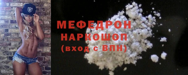 героин Аркадак
