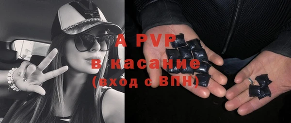 героин Аркадак