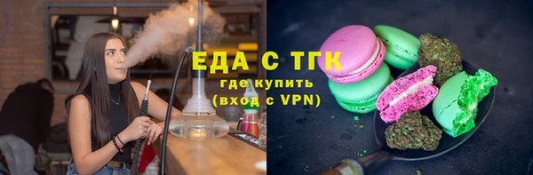 героин Аркадак