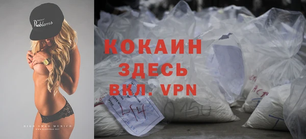 героин Аркадак
