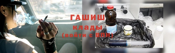 героин Аркадак