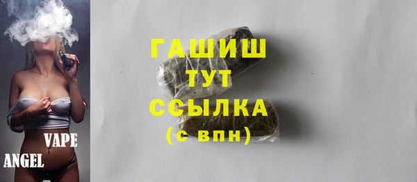 героин Аркадак