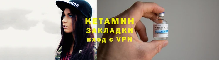героин Аркадак