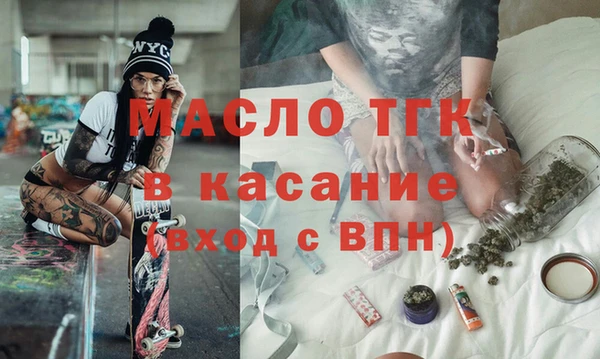 героин Аркадак