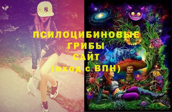 героин Аркадак