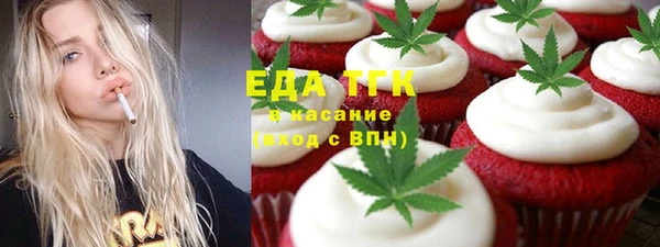 героин Аркадак