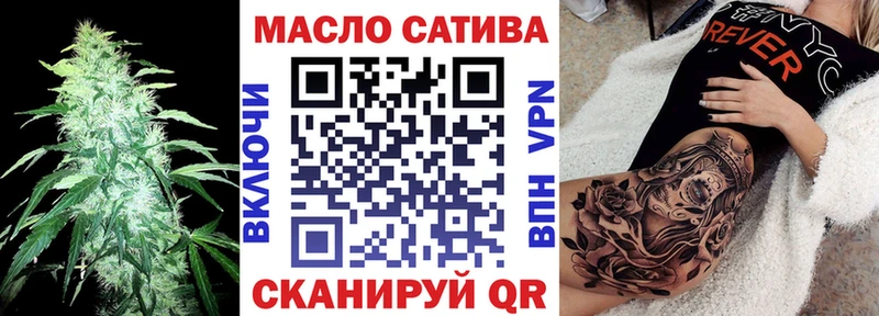 Купить  Любим  ТГК Wax 